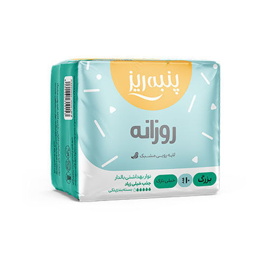 0017715_-10-_550 نوار بهداشتی بالدار بزرگ روزانه پنبه ریز - تصویر 1