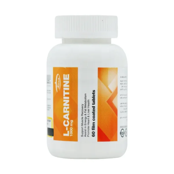 Karen-L-Carnitine-1000-mg-60-Tabs-600x600 (1) ال کارنیتین 1000کارن - تصویر 1