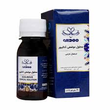 download (39) محلول موضعی آدالیبور مهدارو (60 میل) - تصویر 1