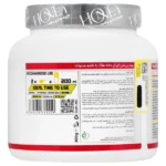 پودر بی سی ای ای فلگ (BCAA) طعم هندوانه 300 گرمی - تصویر 3
