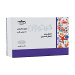 قرص کیتوزان ۵۰۰ کارن (30 عددی)