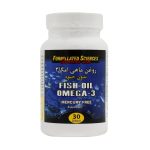 کپسول روغن ماهی امگا 3 فرمولیتد ساینسز بدون جیوه (30 عددی)