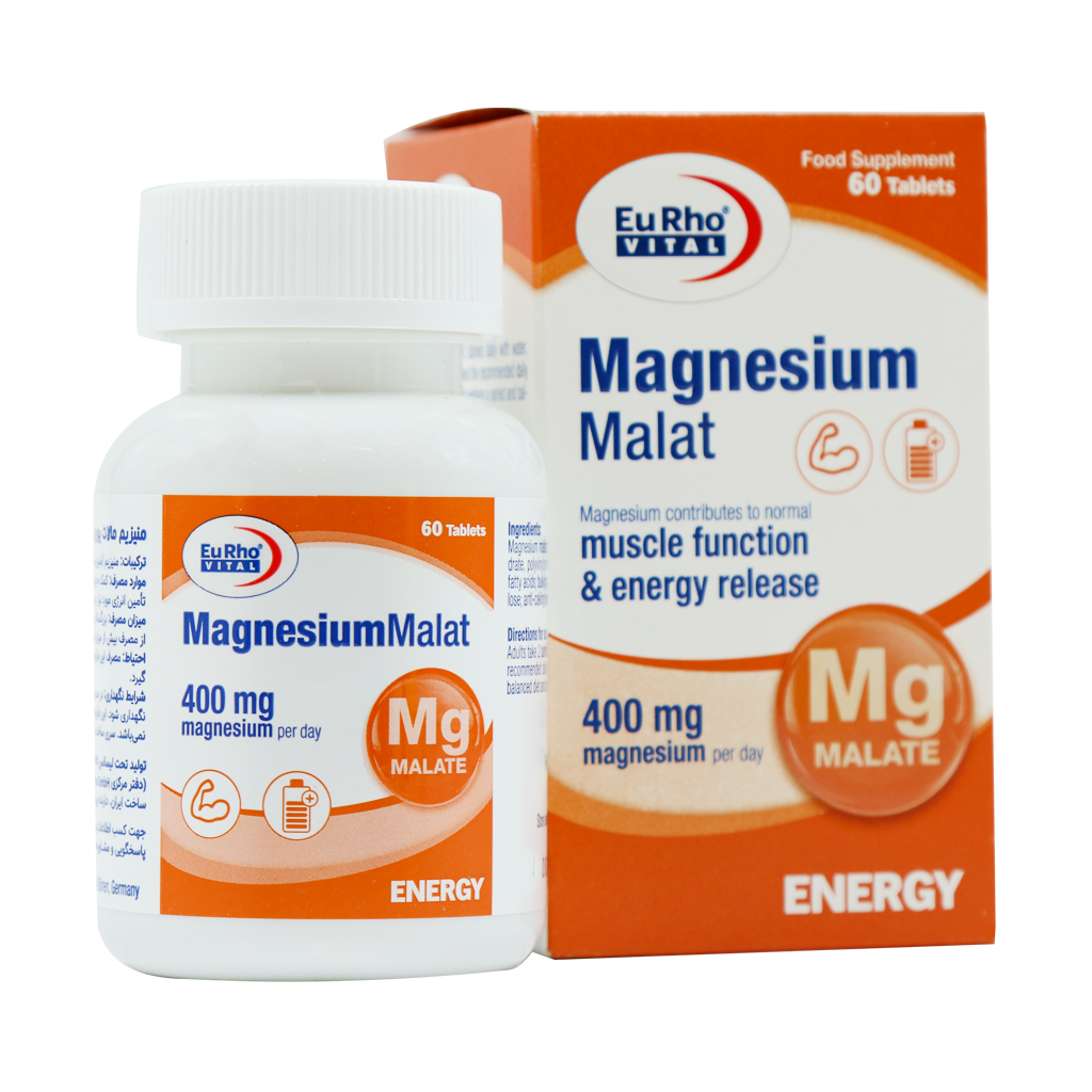 Eurhovital-Magnesium-Malat-60-Tablet قرص منیزیم مالات یوروویتال 400 میلی گرم (60 عدد) - تصویر 1