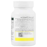 سافت ژل آلفا لیپوئیک اسید آنتی ایجینگ 30 عدد - تصویر 2