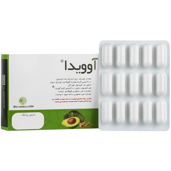 Avovida Bio Formula کپسول آوویدا 15 عدد