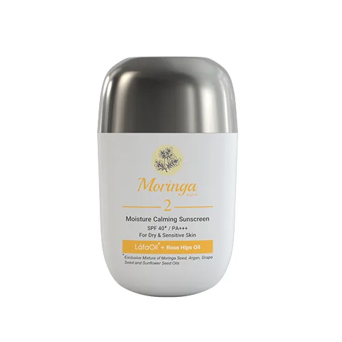 Sunscreen کرم ضد آفتاب بی رنگ مورینگا امو 2 spf40 مناسب پوست خشک و حساس (30 میل) - تصویر 1