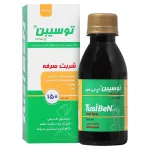 توسیبن اچ تی اس